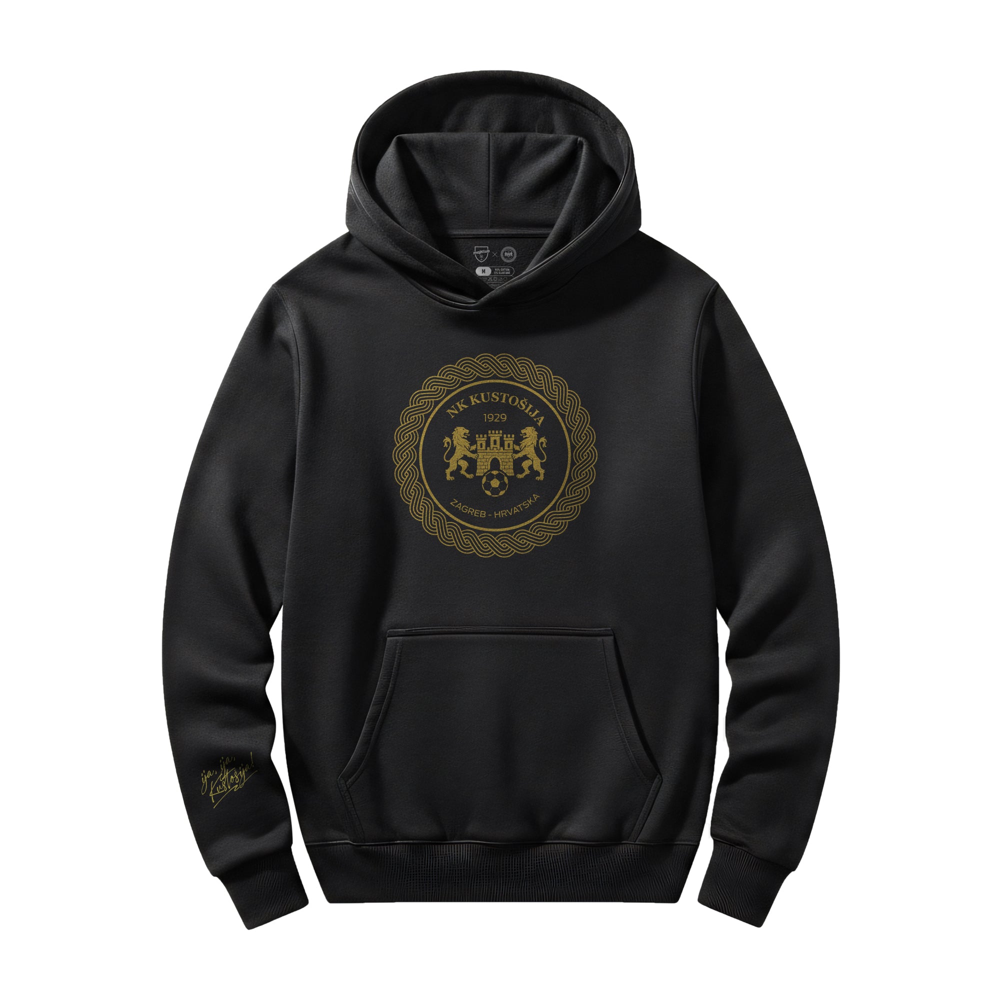 Hoodica NK Kustošija GRB dječja