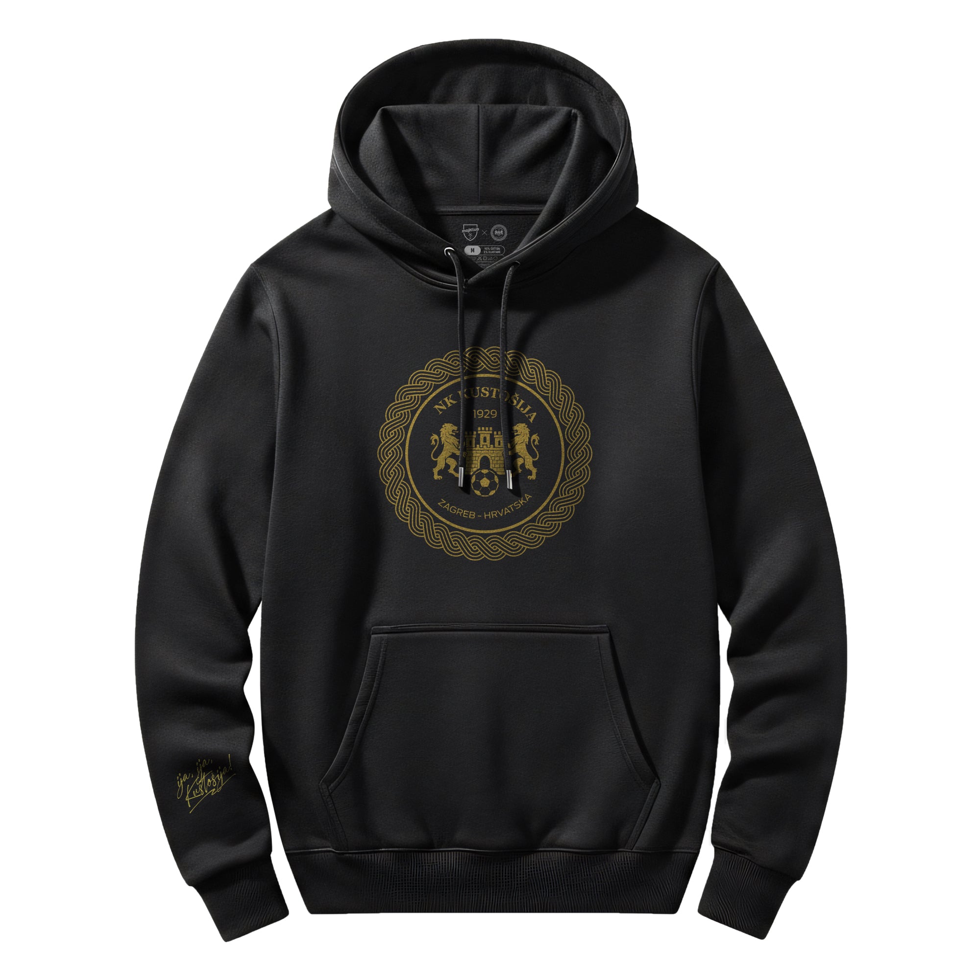 Hoodica NK Kustošija GRB